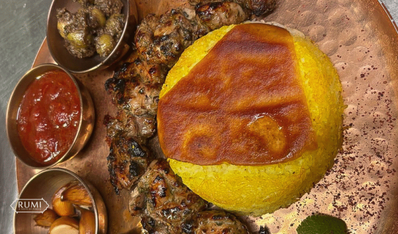 چنجه